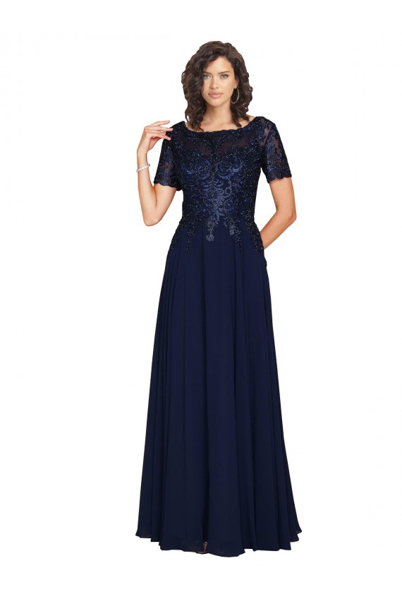 Dark Navy Round Neck Short Sleeves A-Line Prom Dress / Bridesmaid Dress Townsville
